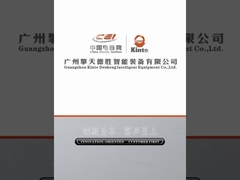 บรรจุภัณฑ์กล่องกระดาษ