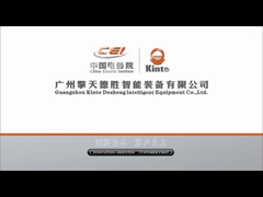 อุปกรณ์สําหรับการประกอบแผ่นและตู้