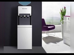 ตู้กดน้ำ