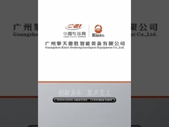 บรรจุภัณฑ์กล่องกระดาษ