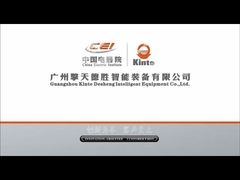 เครื่องพิเศษสําหรับการประกอบเครื่องบด