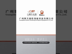 การบรรจุถุงพลาสติก