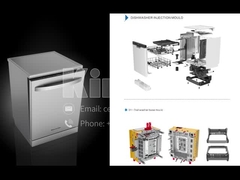 หม้อฉีดเครื่องล้างจาน