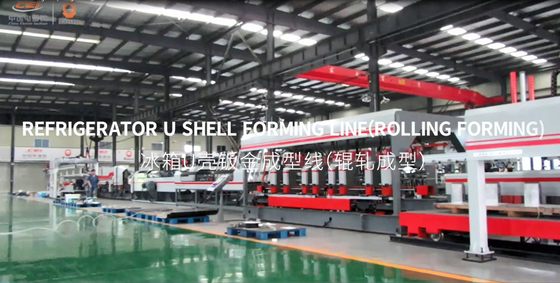เครื่องเย็น U shell สร้างสาย ((การผลิตแบบม้วน)